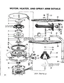 Motor, Heater, And Spray Arm Details parts for Kenmore Dishwasher 587.700510 (587700510, 587 700510) from AppliancePartsPros.com