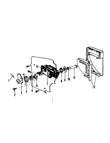 Detergent Cup Details parts for Kenmore Dishwasher 587.703000 (587703000, 587 703000) from AppliancePartsPros.com