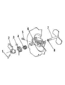 Detergent Cup Details parts for Kenmore Dishwasher 587.1507180 (5871507180, 587 1507180) from AppliancePartsPros.com