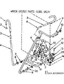 Water System Parts Suds Only parts for Kenmore Washer 110.82194110 (11082194110, 110 82194110) from AppliancePartsPros.com