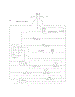 Wiring Schematic