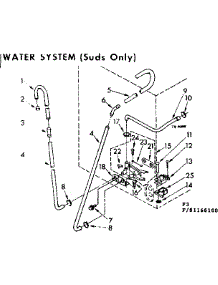 Water System Suds Only parts for Kenmore Washer 110.81166100 (11081166100, 110 81166100) from AppliancePartsPros.com
