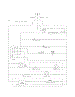 Wiring Schematic