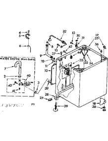 Cabinet Parts parts for Kenmore Washer 110.82072600 (11082072600, 110 82072600) from AppliancePartsPros.com