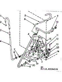 Water System Suds Only parts for Kenmore Washer 110.83194800 (11083194800, 110 83194800) from AppliancePartsPros.com