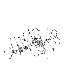 Detergent Cup Details parts for Kenmore Dishwasher 587.1536580 (5871536580, 587 1536580) from AppliancePartsPros.com