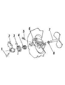 Detergent Cup Details parts for Kenmore Dishwasher 587.1536583 (5871536583, 587 1536583) from AppliancePartsPros.com