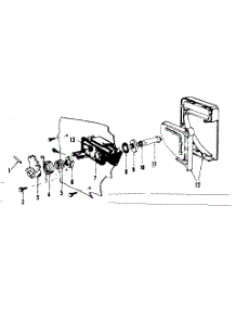 Detergent Cup Details parts for Kenmore Dishwasher 587.703200 (587703200, 587 703200) from AppliancePartsPros.com