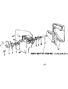 Detergent Cup Details parts for Kenmore Dishwasher 587.703403 (587703403, 587 703403) from AppliancePartsPros.com
