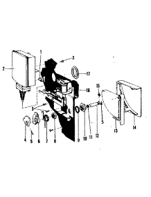 Detergent Cup parts for Kenmore Dishwasher 587.71230 (58771230, 587 71230) from AppliancePartsPros.com