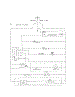 Wiring Schematic