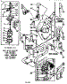 Water System