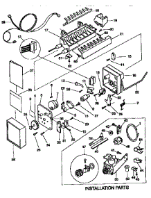 Icemaker parts for Kenmore Refrigerator 253.38677890 (25338677890, 253 38677890) from AppliancePartsPros.com