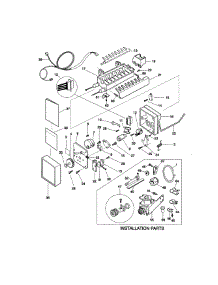 Icemaker parts for Kenmore Refrigerator 253.38677894 (25338677894, 253 38677894) from AppliancePartsPros.com