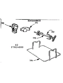 Optional Rotisserie Kit parts for Kenmore Range 103.7824000 (1037824000, 103 7824000) from AppliancePartsPros.com