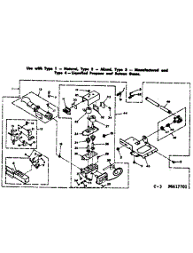 Burner Assembly parts for Kenmore Dryer 110.6617701 (1106617701, 110 6617701) from AppliancePartsPros.com