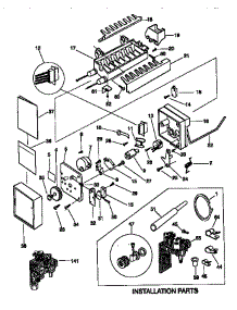 Icemaker parts for Kenmore Refrigerator 253.58682890 (25358682890, 253 58682890) from AppliancePartsPros.com