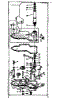 Worm Gear