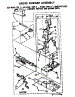 Burner Assembly