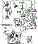 Water System
