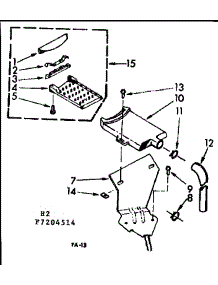Non-Suds Filter Assembly parts for Kenmore Washer 110.7205514 (1107205514, 110 7205514) from AppliancePartsPros.com
