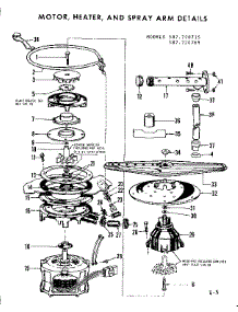 Motor, Heater And Spray Arm Asm parts for Kenmore Dishwasher 587.720765 (587720765, 587 720765) from AppliancePartsPros.com