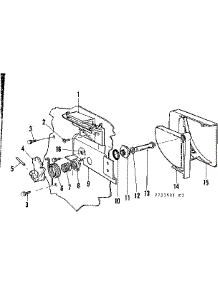 Detergent Cup parts for Kenmore Dishwasher 587.721501 (587721501, 587 721501) from AppliancePartsPros.com