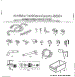 Ice Maker Installation Parts