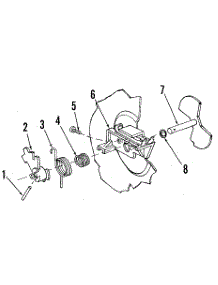 Detergent Cup Details parts for Kenmore Dishwasher 587.1548581 (5871548581, 587 1548581) from AppliancePartsPros.com
