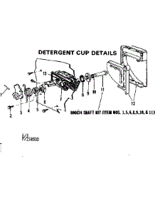 Detergent Cup Details parts for Kenmore Dishwasher 587.158300 (587158300, 587 158300) from AppliancePartsPros.com