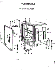 Tub Details parts for Kenmore Dishwasher 587.158300 (587158300, 587 158300) from AppliancePartsPros.com