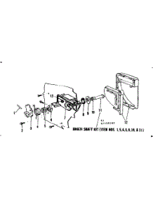 Detergent Cup Details parts for Kenmore Dishwasher 587.158302 (587158302, 587 158302) from AppliancePartsPros.com