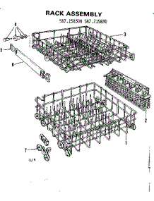 Rack Assembly parts for Kenmore Dishwasher 587.715830 (587715830, 587 715830) from AppliancePartsPros.com