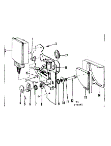 Detergent Cup Details parts for Kenmore Dishwasher 587.71891 (58771891, 587 71891) from AppliancePartsPros.com