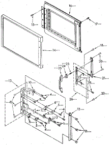Microwave Door And Latch parts for Kenmore Wall Oven 665.9898990 (6659898990, 665 9898990) from AppliancePartsPros.com