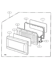 Door parts for Kenmore Microwave 721.61109100 (72161109100, 721 61109100) from AppliancePartsPros.com