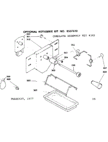 Optional Rotisserie parts for Kenmore Range 628.9397890 (6289397890, 628 9397890) from AppliancePartsPros.com