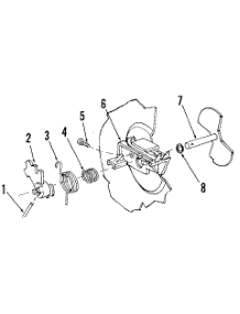 Detergent Cup parts for Kenmore Dishwasher 587.1404081 (5871404081, 587 1404081) from AppliancePartsPros.com