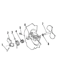 Detergent Cup Details parts for Kenmore Dishwasher 587.1406583 (5871406583, 587 1406583) from AppliancePartsPros.com