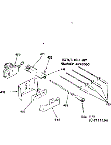 Optional Roti / Shish Kit parts for Kenmore Range 628.4588190 (6284588190, 628 4588190) from AppliancePartsPros.com