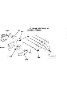 Optional Roti / Shish Kit No. 4998060 parts for Kenmore Range 628.4588191 (6284588191, 628 4588191) from AppliancePartsPros.com