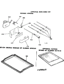 Optional Roti / Shish Kit parts for Kenmore Range 628.4588251 (6284588251, 628 4588251) from AppliancePartsPros.com