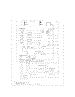 Wiring Schematic