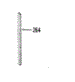 Opt. Vertical Trim Extension 8078690