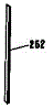Optional Vertical Trim Extension