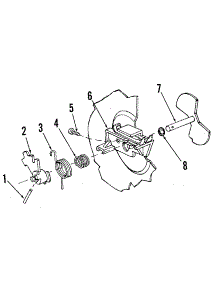 Detergent Cup Details parts for Kenmore Dishwasher 587.1409582 (5871409582, 587 1409582) from AppliancePartsPros.com