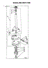 Brake And Drive Tube