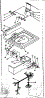 Top And Control Assembly