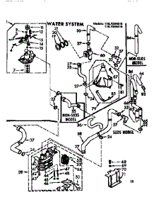 Water System parts for Kenmore Washer 110.7205616 (1107205616, 110 7205616) from AppliancePartsPros.com