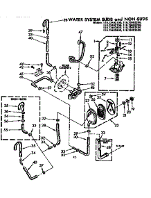 Water System Suds And Non-Suds parts for Kenmore Washer 110.72492600 (11072492600, 110 72492600) from AppliancePartsPros.com